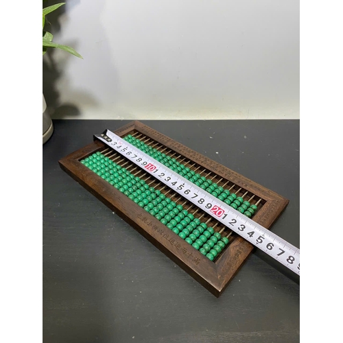 1165 - An antique Chinese Zhou Qixia Qing Dynasty Abacus/calculator with malachite beads and Wooden Case. D... 