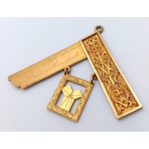 267 - A Fascinating 15K Gold Masonic Pendant. Hallmarks for Birmingham 1898 but given to the recipient in ... 