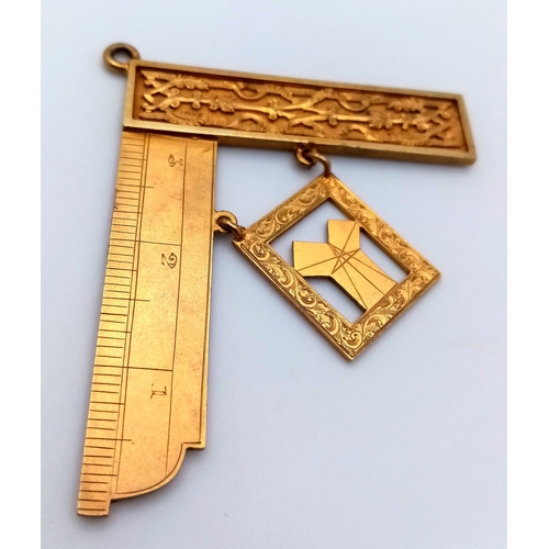 267 - A Fascinating 15K Gold Masonic Pendant. Hallmarks for Birmingham 1898 but given to the recipient in ... 