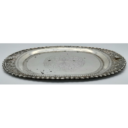 532 - A vintage pin tray with fabulous ornate engravings. Total weight 71.3G. W16.5cm X L11cm. Please see ... 