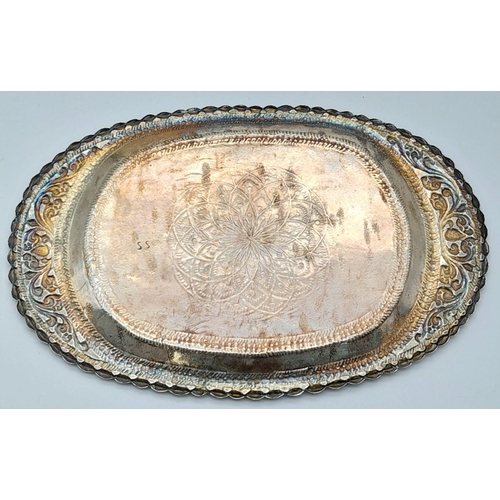 532 - A vintage pin tray with fabulous ornate engravings. Total weight 71.3G. W16.5cm X L11cm. Please see ... 