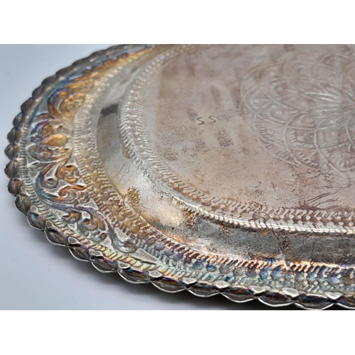 532 - A vintage pin tray with fabulous ornate engravings. Total weight 71.3G. W16.5cm X L11cm. Please see ... 