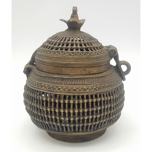 227 - A very decorative and rare, 19th Century Benin Bronze, basket weave, incense burner. Dimensions: 14 ... 