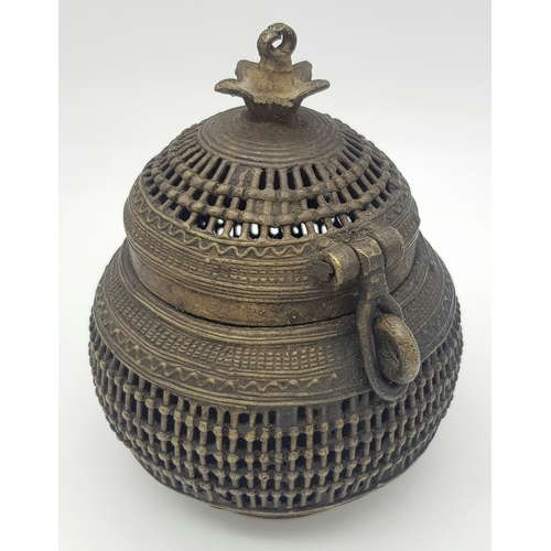 227 - A very decorative and rare, 19th Century Benin Bronze, basket weave, incense burner. Dimensions: 14 ... 