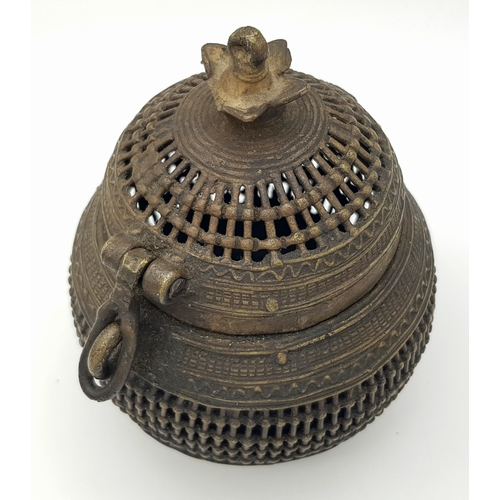 227 - A very decorative and rare, 19th Century Benin Bronze, basket weave, incense burner. Dimensions: 14 ... 