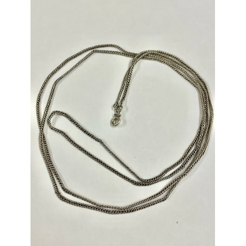 1136 - An Antique silver guard chain. Ref: Lu10