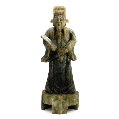 Lot 231       