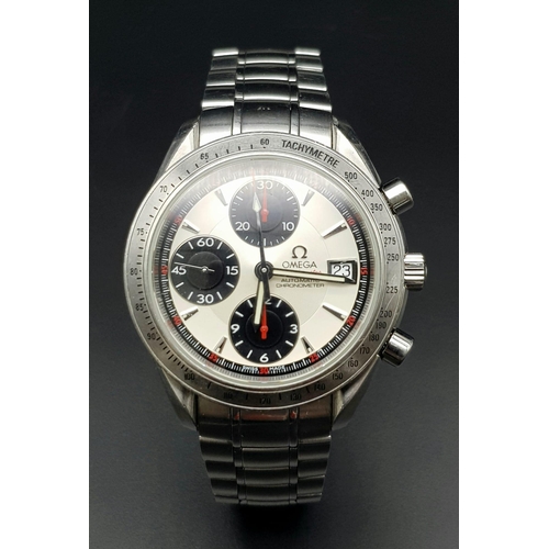 371 - AN OMEGA 