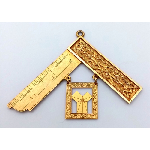 714 - A Fascinating 15K Gold Masonic Pendant. Hallmarks for Birmingham 1898 but given to the recipient in ... 