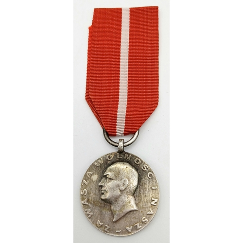Lot 893       