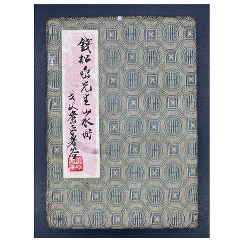 791 - An album of landscapes; Chinese ink and watercolor on paper; Attribute to Qian Songyan,
Was a gift f... 