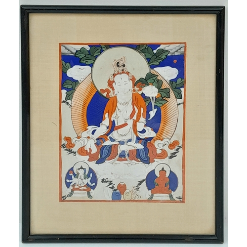 Lot 841       
