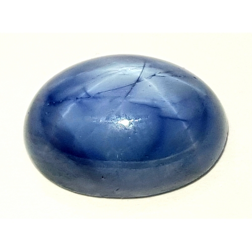 223 - An 11.48ct Oval Cabochon Star Sapphire. Ref: M 24