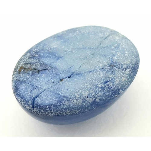 223 - An 11.48ct Oval Cabochon Star Sapphire. Ref: M 24