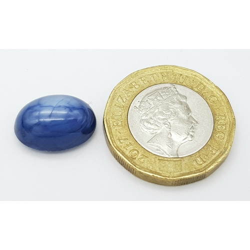 223 - An 11.48ct Oval Cabochon Star Sapphire. Ref: M 24