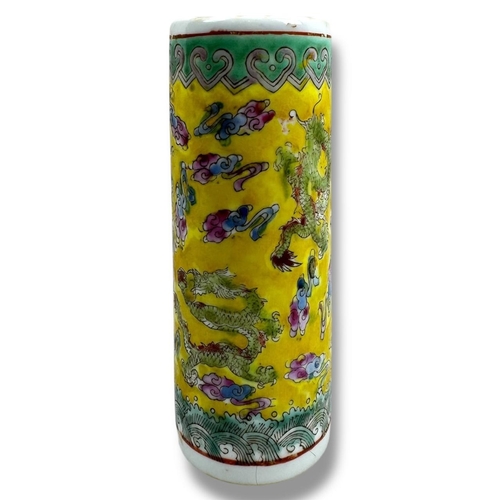 1447 - An antique Chinese Famille Jaune Porcelain Brush Pot with Five-Clawed Dragons, Qianlong Mark. Decora... 