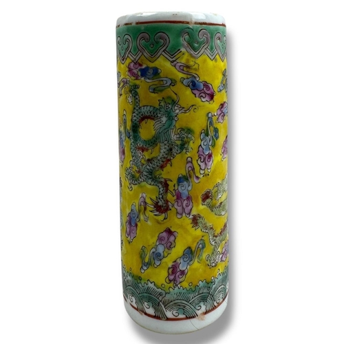 1447 - An antique Chinese Famille Jaune Porcelain Brush Pot with Five-Clawed Dragons, Qianlong Mark. Decora... 