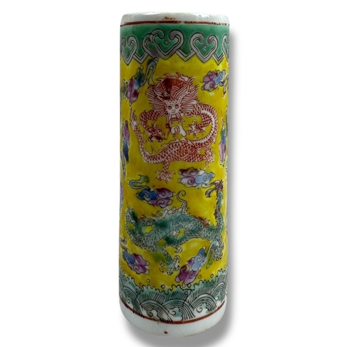 1447 - An antique Chinese Famille Jaune Porcelain Brush Pot with Five-Clawed Dragons, Qianlong Mark. Decora... 