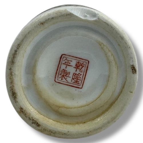 1447 - An antique Chinese Famille Jaune Porcelain Brush Pot with Five-Clawed Dragons, Qianlong Mark. Decora... 