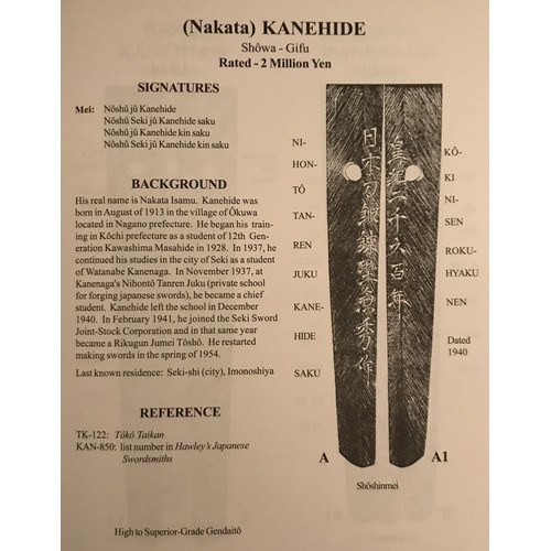 151 - JAPANESE SWORD – 2 MILLION YEN GENDAITO BY KANEHIDE WITH INTRIQUING SILVER MON
A superior quality ge... 