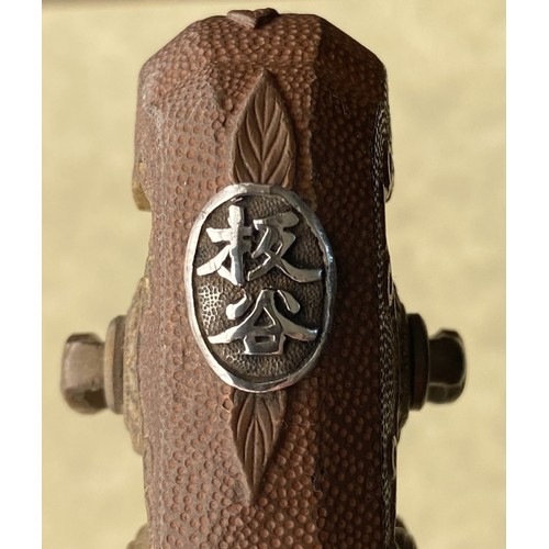 151 - JAPANESE SWORD – 2 MILLION YEN GENDAITO BY KANEHIDE WITH INTRIQUING SILVER MON
A superior quality ge... 