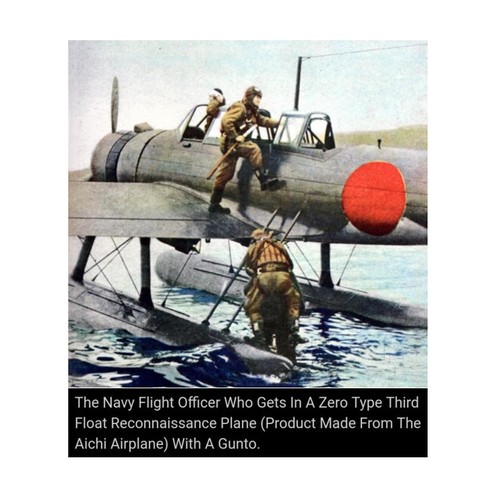 151 - JAPANESE SWORD – 2 MILLION YEN GENDAITO BY KANEHIDE WITH INTRIQUING SILVER MON
A superior quality ge... 