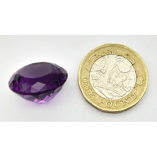170 - A 22.28CT ROUND NATURAL AMETHYST . REF: AZ5