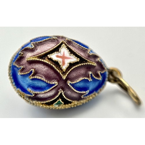 6 - Two Vintage Silver and Enamel Decorative Small Egg Pendants - Possibly Russian. Comes with a gilded ... 