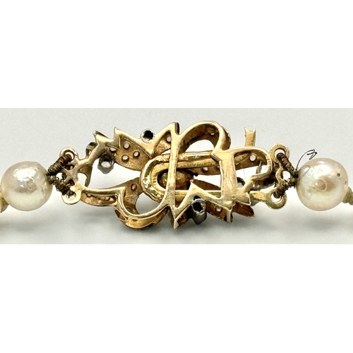 144 - A Vintage Single Strand Pearl Necklace with Elaborate 18K Gold Clasp. Pearls 6/7mm. 90cm. 40mm x 15m... 