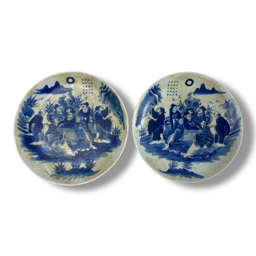 1616 - A Pair of antique Chinese Blue and White Porcelain Plates with Immortal Figures. Hand-painted cobalt... 