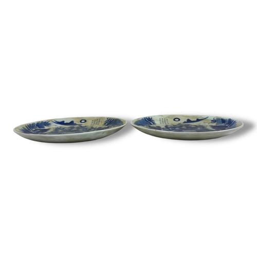 1616 - A Pair of antique Chinese Blue and White Porcelain Plates with Immortal Figures. Hand-painted cobalt... 