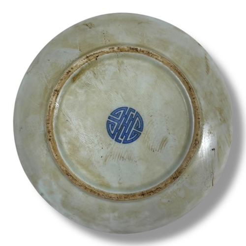 1616 - A Pair of antique Chinese Blue and White Porcelain Plates with Immortal Figures. Hand-painted cobalt... 