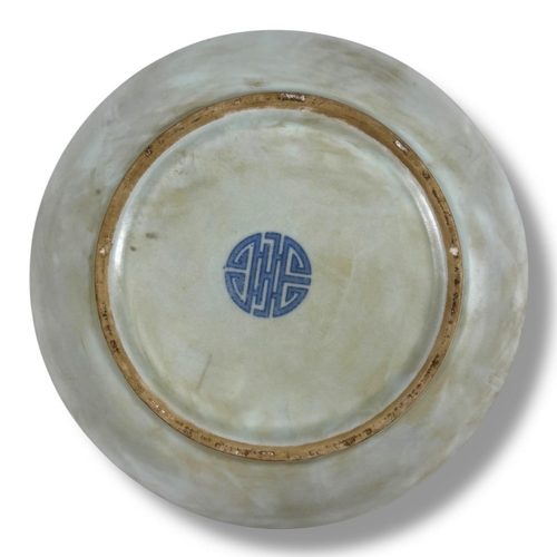 1616 - A Pair of antique Chinese Blue and White Porcelain Plates with Immortal Figures. Hand-painted cobalt... 