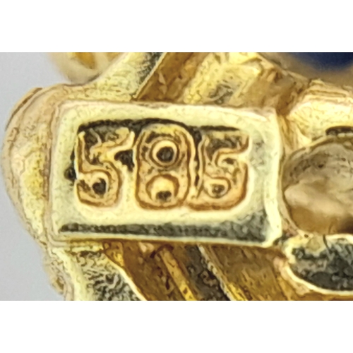 197 - A Fabulous 18K Yellow Gold and Multi-Gemstone Set French Poodle Brooch. Sapphires, Diamonds, Rubies ... 