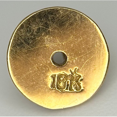 332 - An 18K Yellow Gold, Aquamarine Ring and Earring Set. Ring - 2ct oval cut, size L 1/2. Earrings - 2.5... 