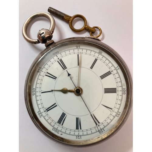 133 - An Impressive ANTIQUE SILVER POCKET WATCH. Large size with white dial and black Roman numerals. Blac... 