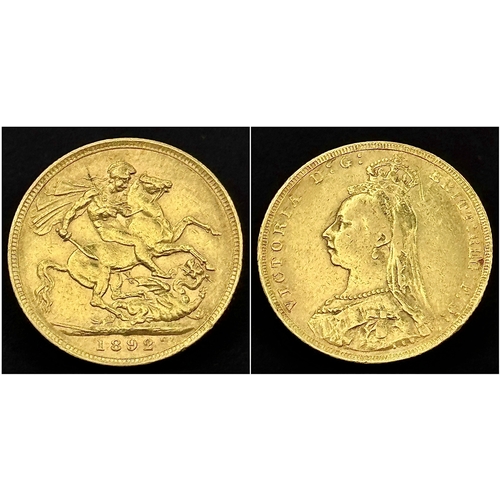 Lot 185       