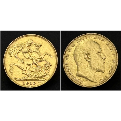 Lot 192       