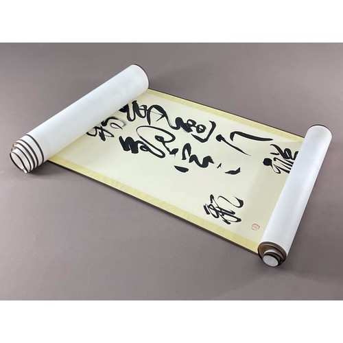 167 - Chinese Calligraphy Painting, 172cm x 32cm.
 
