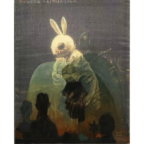 Lot 239       