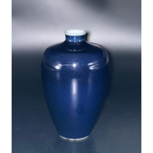 129 - A blue underglaze vase, Qianlong, Qing Dynasty. Diameter of Top 2.5cm, Diameter of Bottom 3.5cm, Hei... 