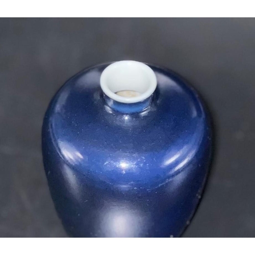 129 - A blue underglaze vase, Qianlong, Qing Dynasty. Diameter of Top 2.5cm, Diameter of Bottom 3.5cm, Hei... 