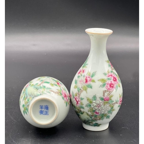 136 - A pair of small vase, Yongzheng, Qing Dynasty. Diameter of Top 2.7cm, Diameter of Bottom 2.7cm, Heig... 