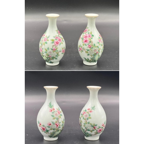 136 - A pair of small vase, Yongzheng, Qing Dynasty. Diameter of Top 2.7cm, Diameter of Bottom 2.7cm, Heig... 