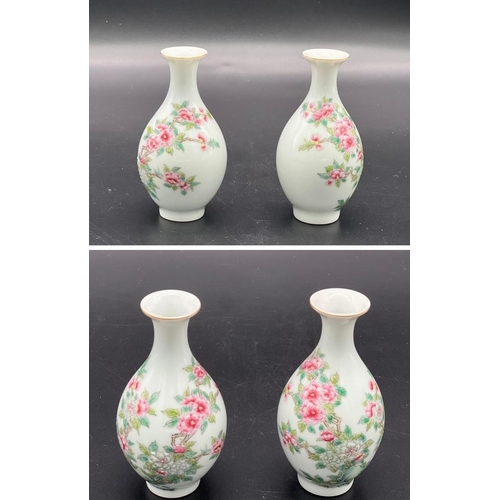 136 - A pair of small vase, Yongzheng, Qing Dynasty. Diameter of Top 2.7cm, Diameter of Bottom 2.7cm, Heig... 