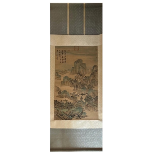 109 - Landscape - Attribute to Tang Dai. Inscribed by Qian Long. Chinese ink and watercolor on silk 
scrol... 