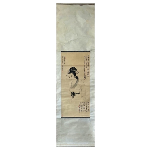 116 - A female portrait on silk - Attribute to Zhang Daqian. The inscription described that Zhang Daqian i... 
