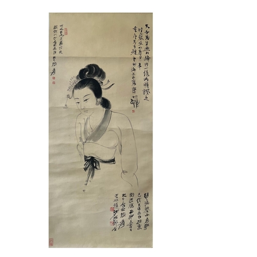 116 - A female portrait on silk - Attribute to Zhang Daqian. The inscription described that Zhang Daqian i... 