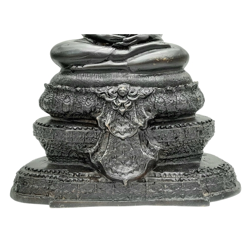 572 - An Impressive Vintage or Antique Heavy Cast Bronze Buddha Statue-27cm Height with Weighted Concrete ... 