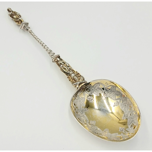 623 - Fully hallmarked 1900  SILVER ANOINTING TABLESPOON. Beautifully decorated and Gilded bowl. Intricate... 